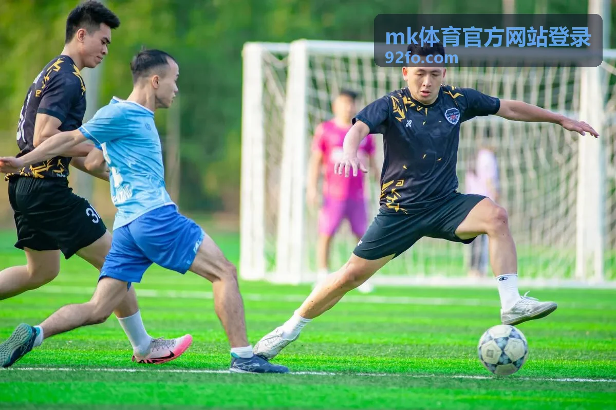 mk体育官方网站登录活动与赛程页面封面