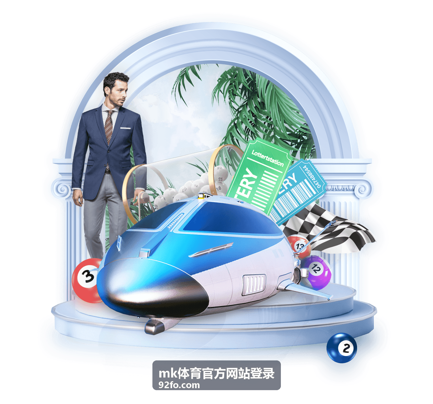 mk体育官方网站登录合作场次现场安排